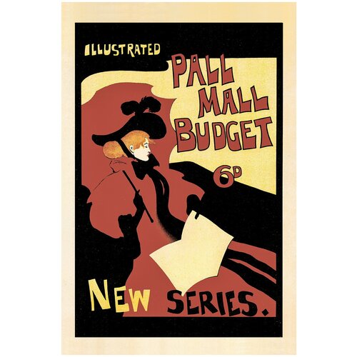   /  /    - Pall Mall Budget 4050   ,  2590  