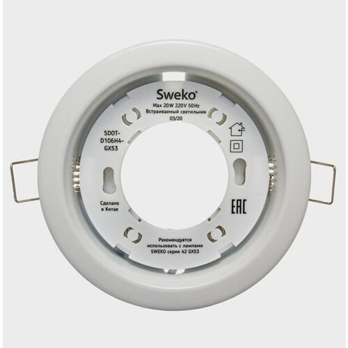   Sweko SDOT-D106H4-GX53-WH-10 38880 ( ) 150