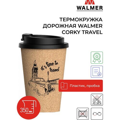  WALMER Corky Travel, 350  685