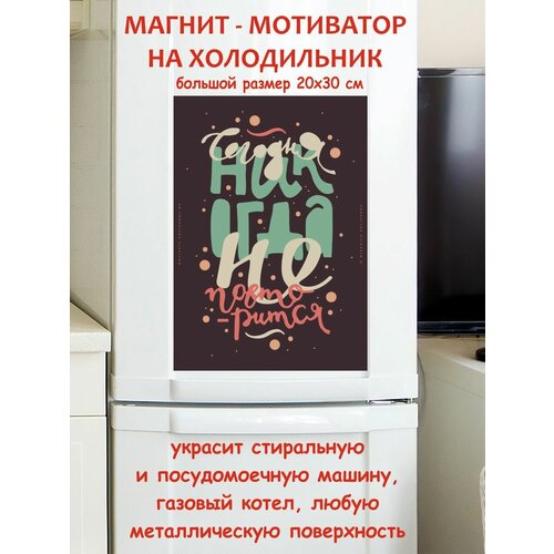 ������� ������� �� ����������� ��������� ������ ������ �� ����������� 20 �� 30 �� 790�