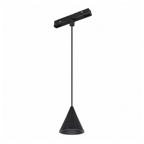   MAG-ORIENT-CONE-HANG-7W Warm3000 (BK, 40 deg, 48V) (Arlight, IP20 , 3 ),  7592  Arlight