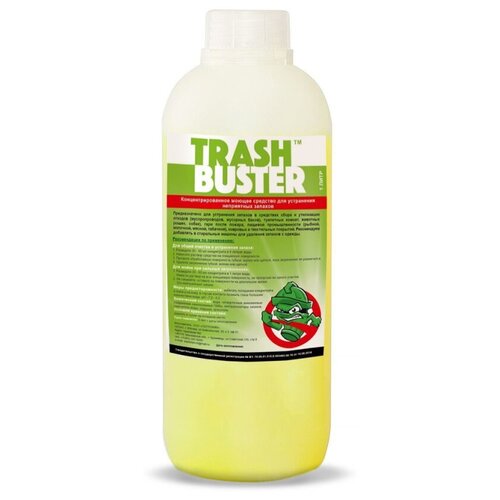 �������� �� ������ ���� ������ TRASH BUSTER ������������� ����� ������� ��������, ��� ����, ������ , ������������ 1 ���� 700�