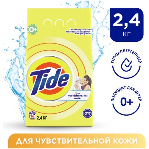   Tide     30  4,5 . 590