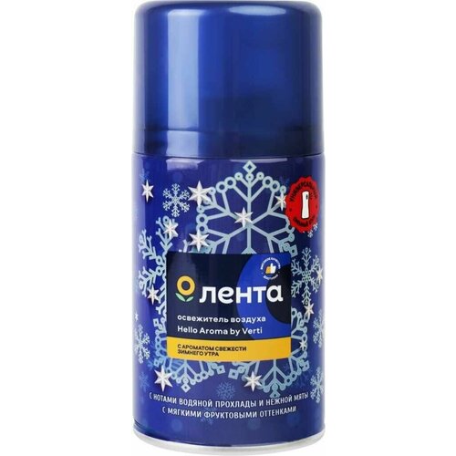 ������ ������� ��� ���������� ������� ����� Hello Aroma by Verti � �������� �������� ������� ����, 250� - 4 ��. 1517�
