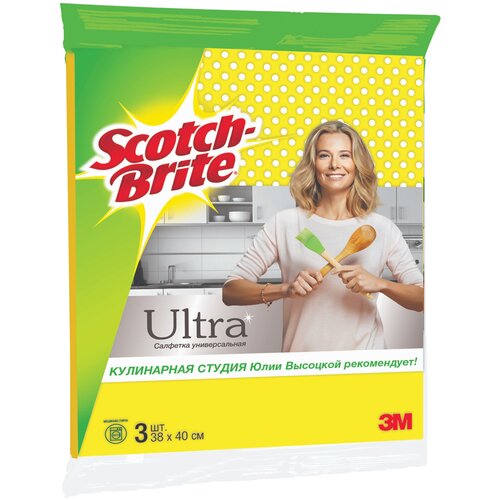    Scotch-Brite 