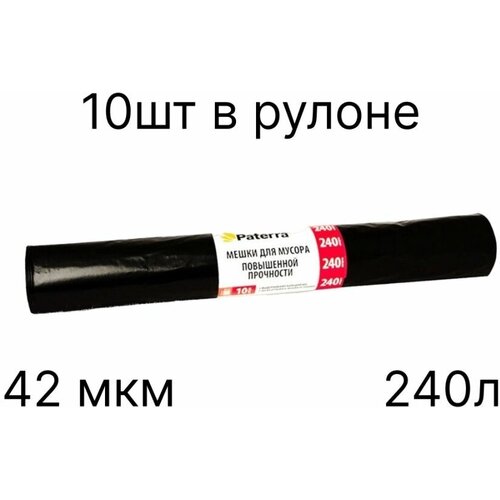 ����� ��� ������ 240� 10�� �������� ������ 42 ��� 1040�