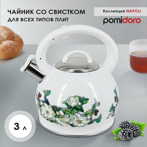 ������ Pomi d'Oro P-650198, 3 � 2472�