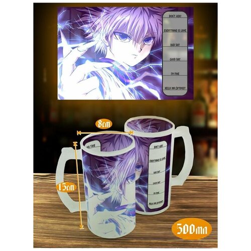 ������ ������ � ������� ����� hunter x hunter - 736 690�