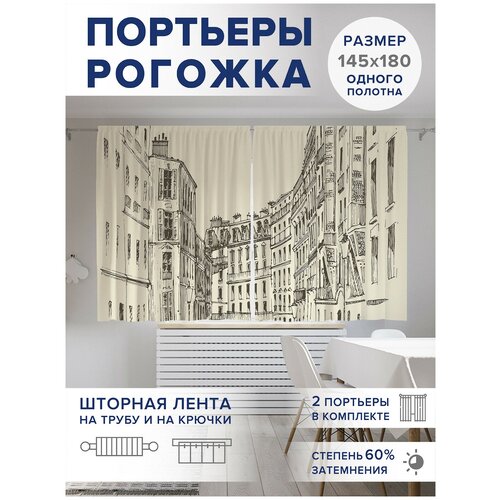 ��������� ��� ����� � ������� JoyArty Oxford DeLuxe 