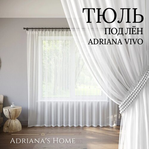   Adriana Vivo, ,  ,  285 ,  200 ,  1099  Adrianas Home