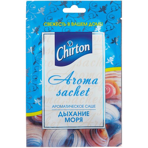     CHIRTON Aroma sachet 
