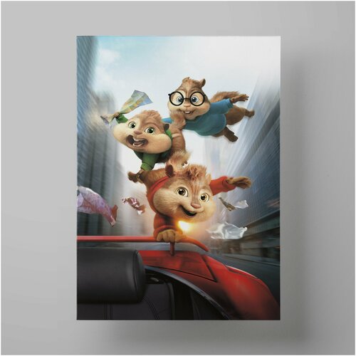    :  , Alvin and the Chipmunks: The Road Chip 3040 ,     590