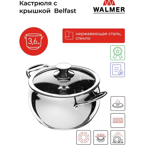 �������� � ������� Walmer Belfast 2.6 � 3299�