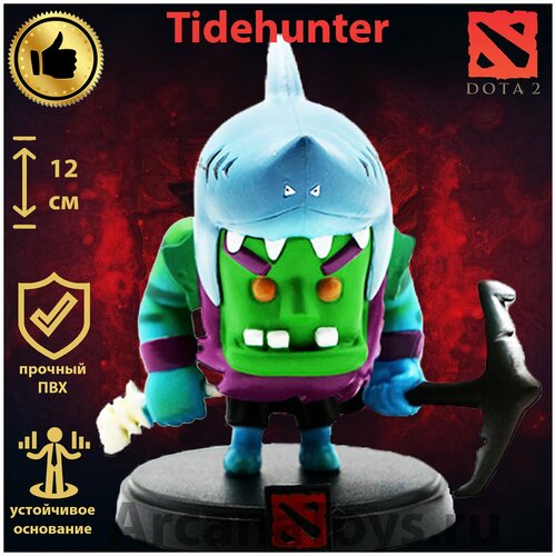  2   / Dota 2  Tiny /   (funko pop,       ) 12 1499