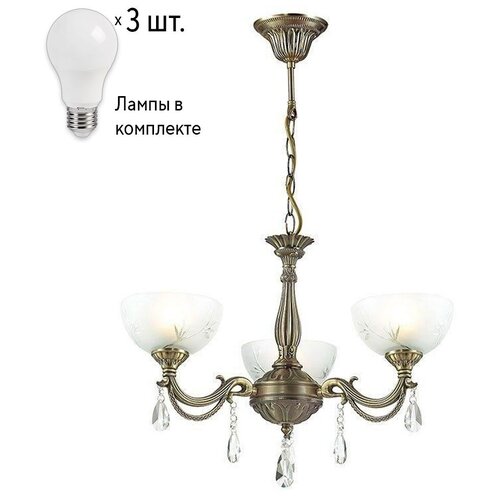    Lumion Nora 2958/3+Lamps388704 8200