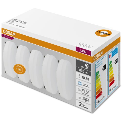 ������������ ����� LEDVANCE-OSRAM LVGX5375 10SW/865 230V GX53 OSRAM (�������� 5 ��) 835�