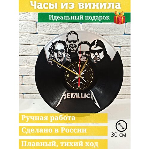      Metallica // / /  1390