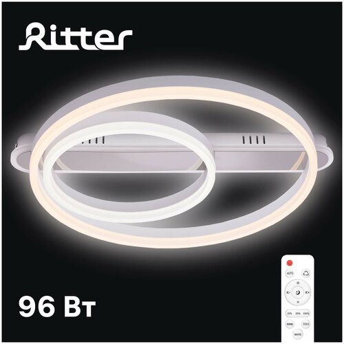    , ECLIPSE,  , 3 , 57050080, 96, 2700+6400/4200/6400, 24?, /, 52086 7, Ritter 11338