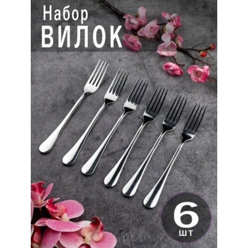 ����� �������� ����� /6 ��/ 20 �� 449�