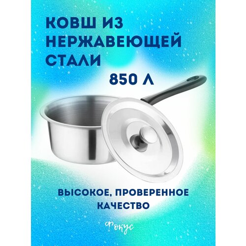 ���� �� ����������� �����, ������� 16 ��, 850 �� 520�
