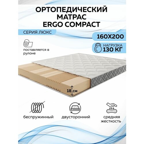 ������ 160�200 �������������� ������������ �� ������� ����� 13990�