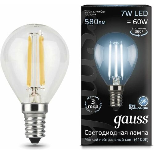 Gauss  Filament  7W 580lm 4100 14 LED 3  (. 105801207) 807