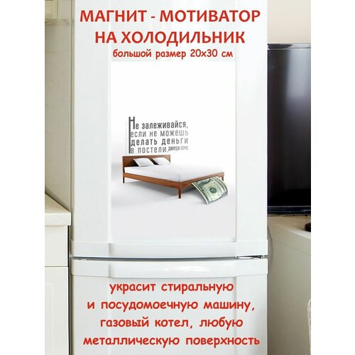 �� ����������, ���� �� ������ ������ ������ � ������� ��������� ������ ������ �� ����������� 20 �� 30 �� 790�