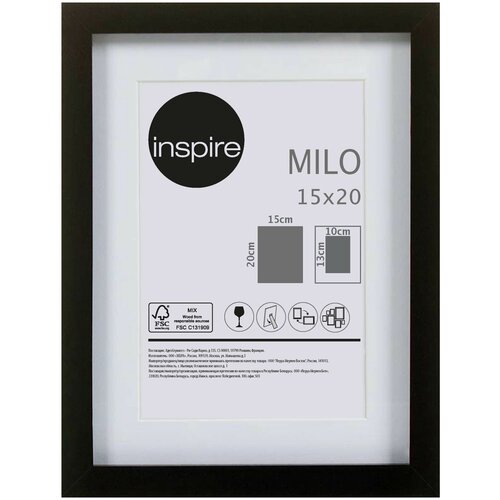  Inspire Milo, 1520 ,   395