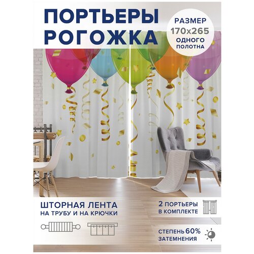 �����, ��������� JoyArty 