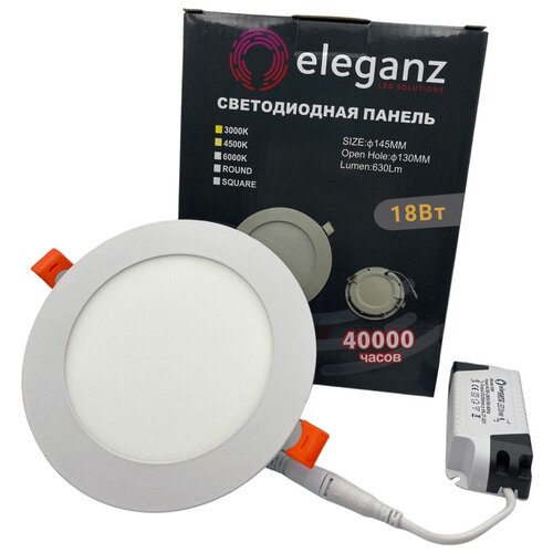     18 Eleganz - 3000 (. 1476),  954  ELEGANZ