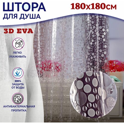 ����� ��� ������ Kaksa 