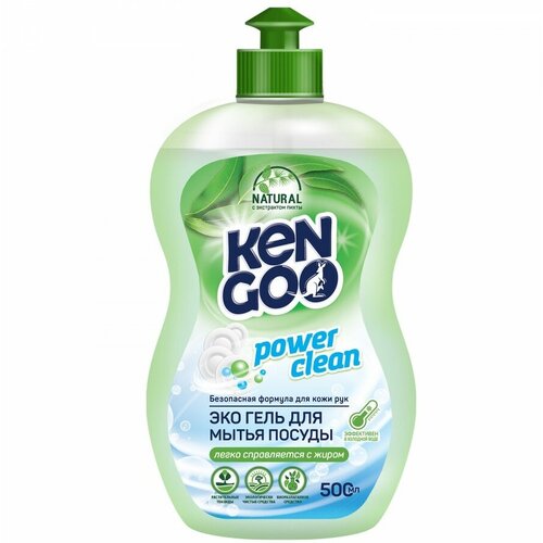 KENGOO ��� ���� ��� ����� ������ c ���������� ����� 500 ��. 150�