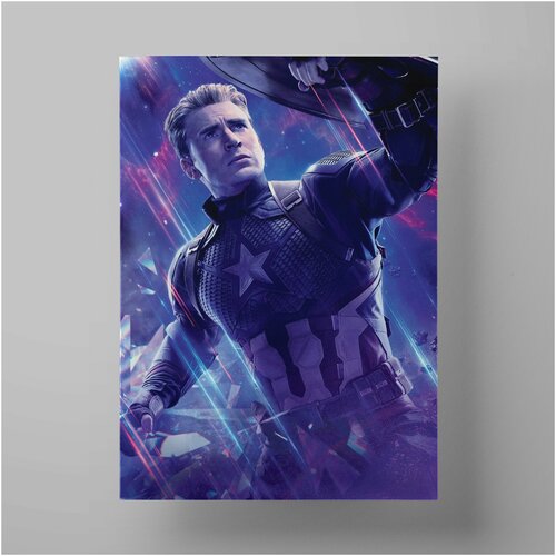  : , Avengers: Endgame 5070  /       Marvel 1200