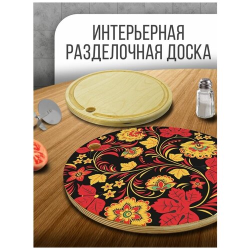����������� ����� ���������� �������, 30 �� � ������� ������� ������������, �������� - 1085 690�