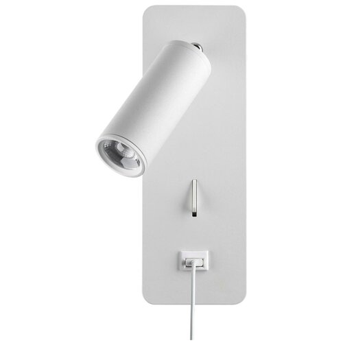   Odeon Light Bill 4300/3WL,  3607  Odeon Light