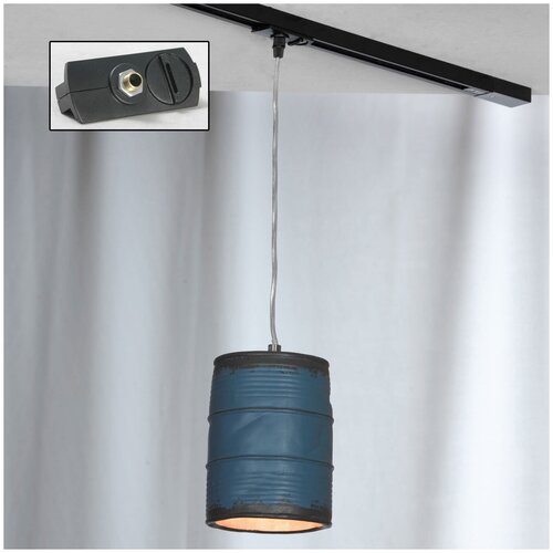 Lussole Loft    Lussole LOFT Track Lights LSP-9525-TAB 3380