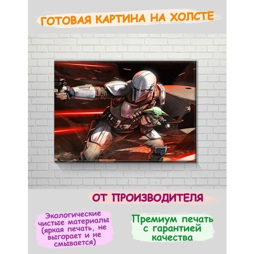 3D ������� �� ������ � ����������� �� ����� �������� ����� �������� ����� 3199�