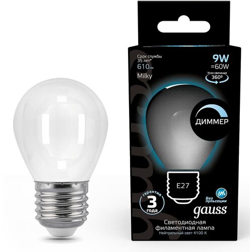  Gauss LED Filament  105202209-D 9W E27 4100K milky 610lm . 270