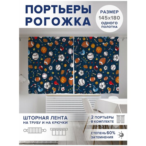 ��������� ��� ����� � ������� JoyArty Oxford DeLuxe 
