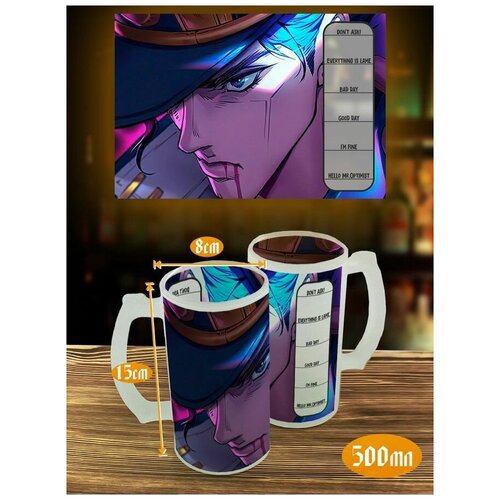 ������ ������ � ������� ����� jojo, ������ - 700 649�