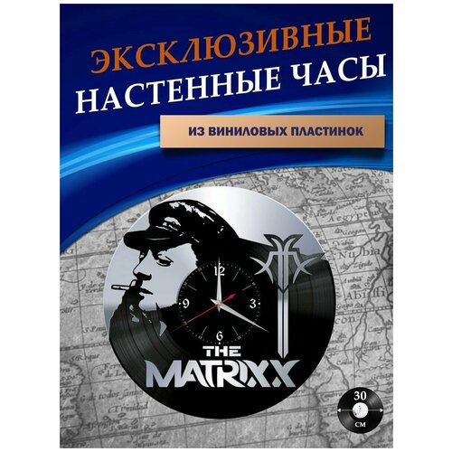      - The Matrixx ( ) 1301