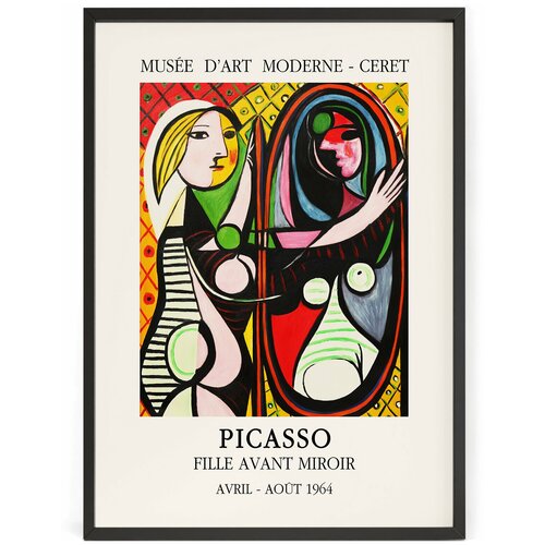       (Pablo Picasso) -    90 x 60    1690