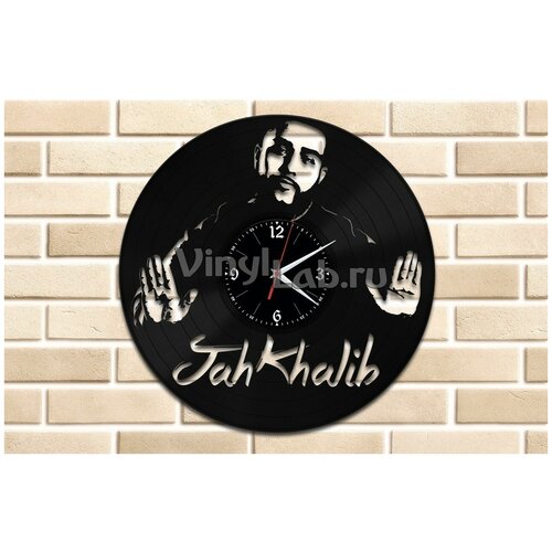 Jah Khalib      (c) VinylLab 1790