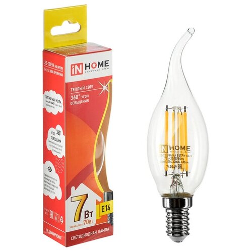   IN HOME led-  -deco, 14, 7 , 3000 , 630  215
