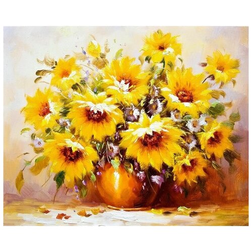     (Sunflowers) 21 37. x 30. 1190