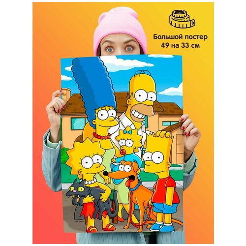   Simpsons  339