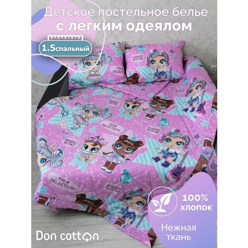 �������� � ������� DonCotton 