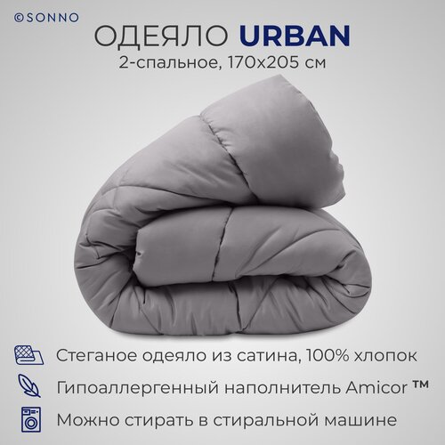  SONNO URBAN 2-  170205   4170