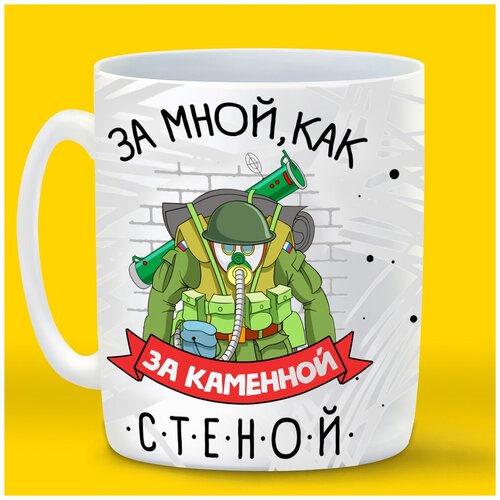 ������ ����� CoolPodarok 23 �������. �� ����, ��� �� �������� ������ c ����� 320�