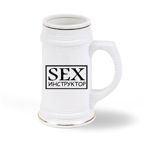 ������ ������ CoolPodarok Sex ���������� 1793�